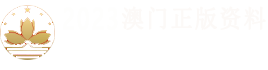 阀门试验台